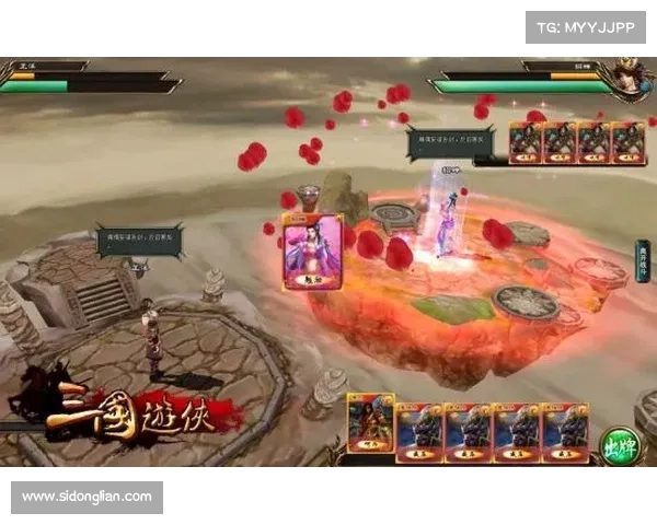 梦情三国之貂蝉风云录2015 梦情三国之貂蝉风云录2015