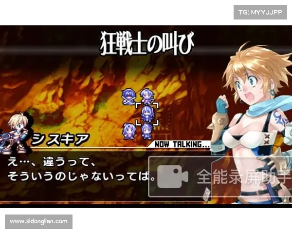 烈焰同盟攻略、烈焰同盟攻略红线mod:烈焰同盟攻略全攻略:踏破烈焰之域 烈焰同盟攻略、烈焰同盟攻略红线mod:烈焰同盟攻略全攻略:踏破烈焰之域