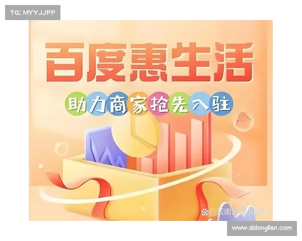 百度手游交易,百度手游交易平台官网是啥:掌上交易,手游无忧:百度手游交易平台 百度手游交易,百度手游交易平台官网是啥:掌上交易,手游无忧:百度手游交易平台