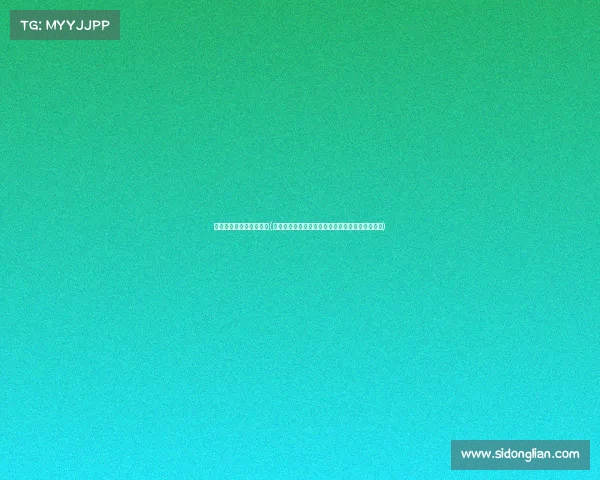 电子竞技及游戏知识问答(《冷门英雄逆袭职业选手不敢透露的制胜秘籍》》)