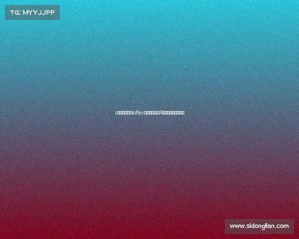 r大电子竞技社lofter—指尖竞界：R大电竞社的云端征途