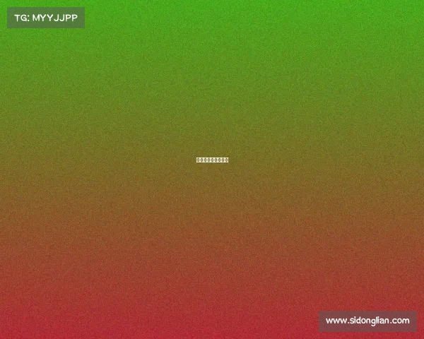 亚运会电竞比赛规则