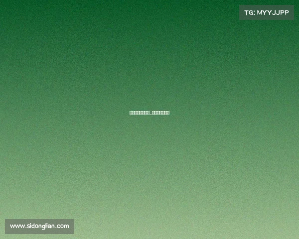 北大清华电子竞技_清华北大电竞系 北大清华电子竞技_清华北大电竞系