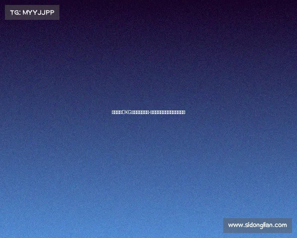 和平精英DKG电子竞技俱乐部-和平精英电子竞技俱乐部有哪些