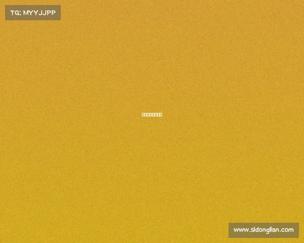 大学开设电子竞技