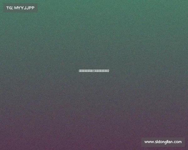 工行杯电子竞技大赛(工商银行杯大赛官网)